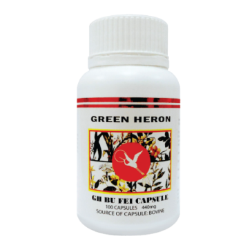 GH Bu Fei Capsule (Combination Herbs)